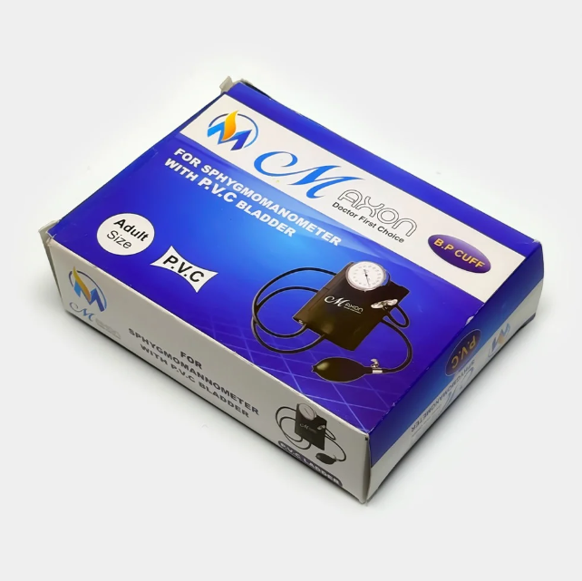 Maxon BP Cuff with Bladder